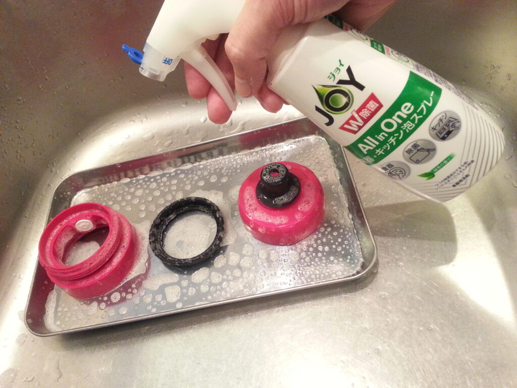 ブリタ 水筒 アクティブ 毎回の洗浄方法　キッチン泡スプレー