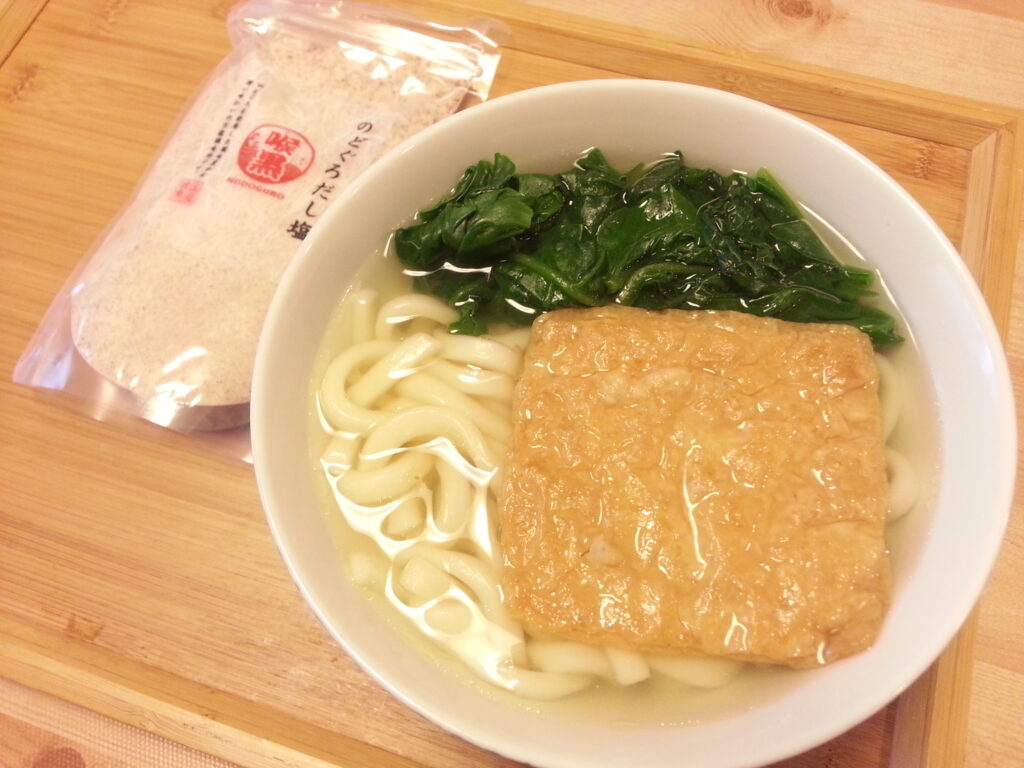 のどぐろのだし塩 うどん