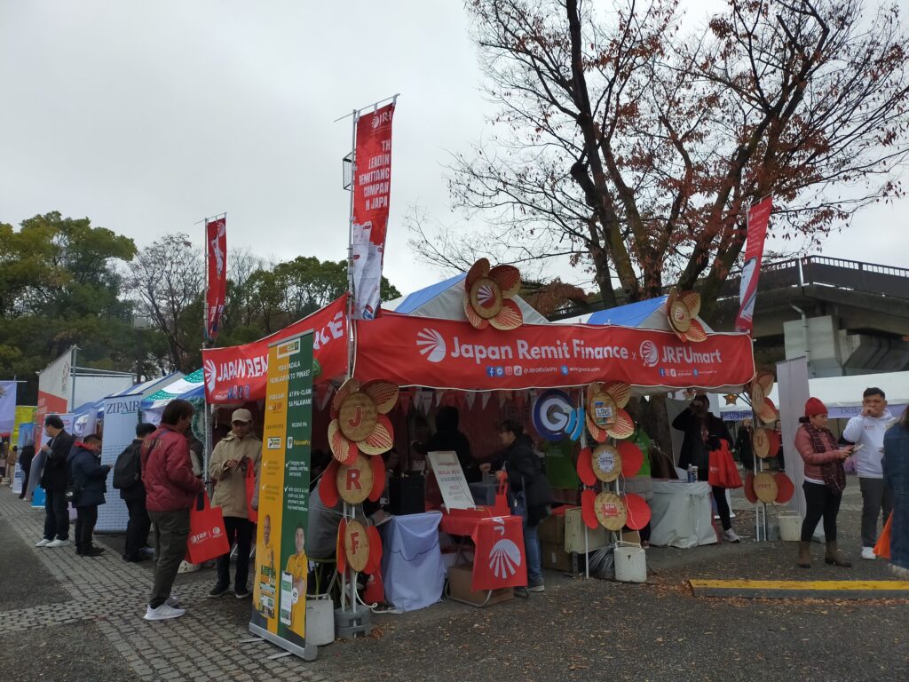 フィリピンフェスティバル2023＠代々木公園