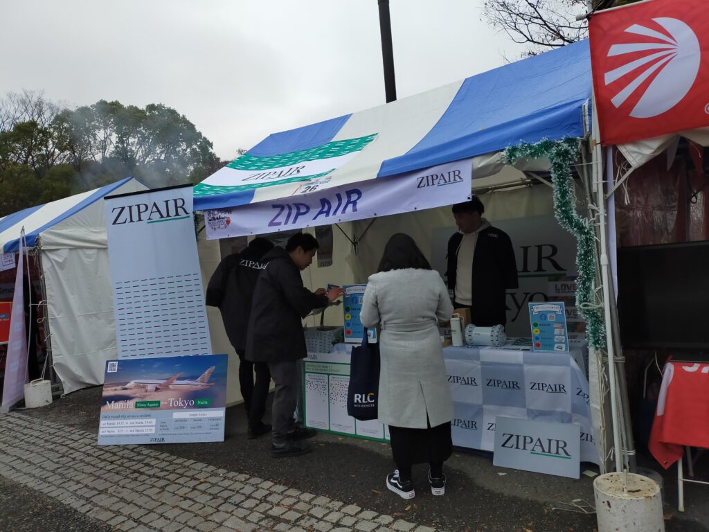 フィリピンフェスティバル2023＠代々木公園