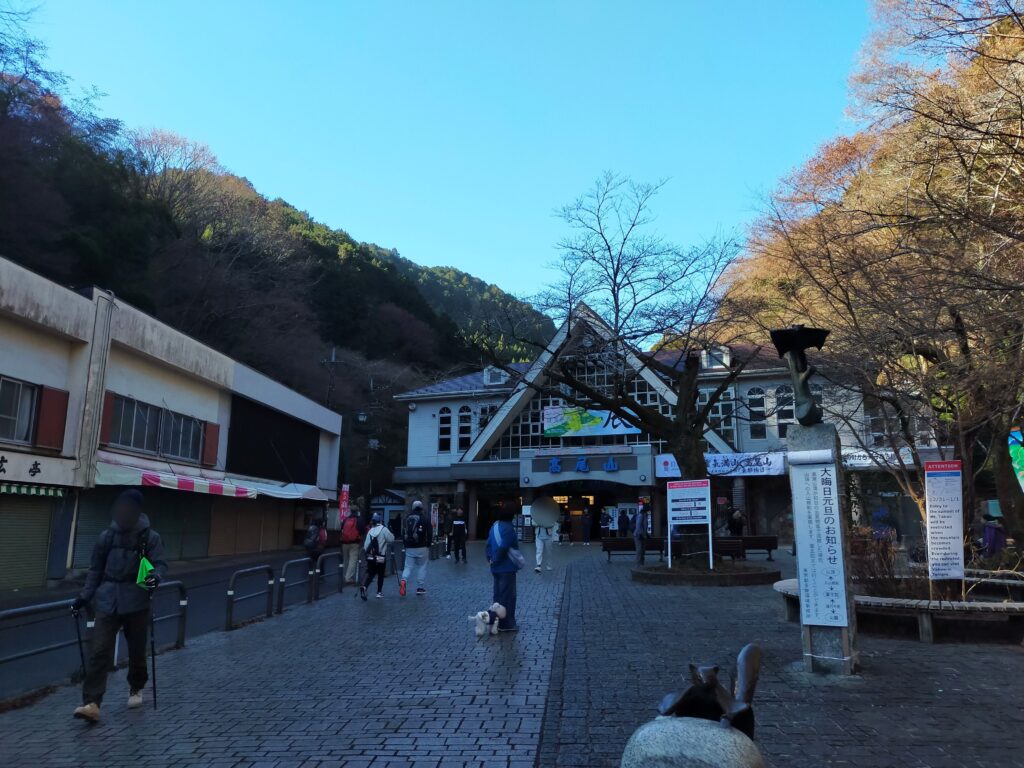 高尾山6号路　ケーブルカー駅を先ずは目指す