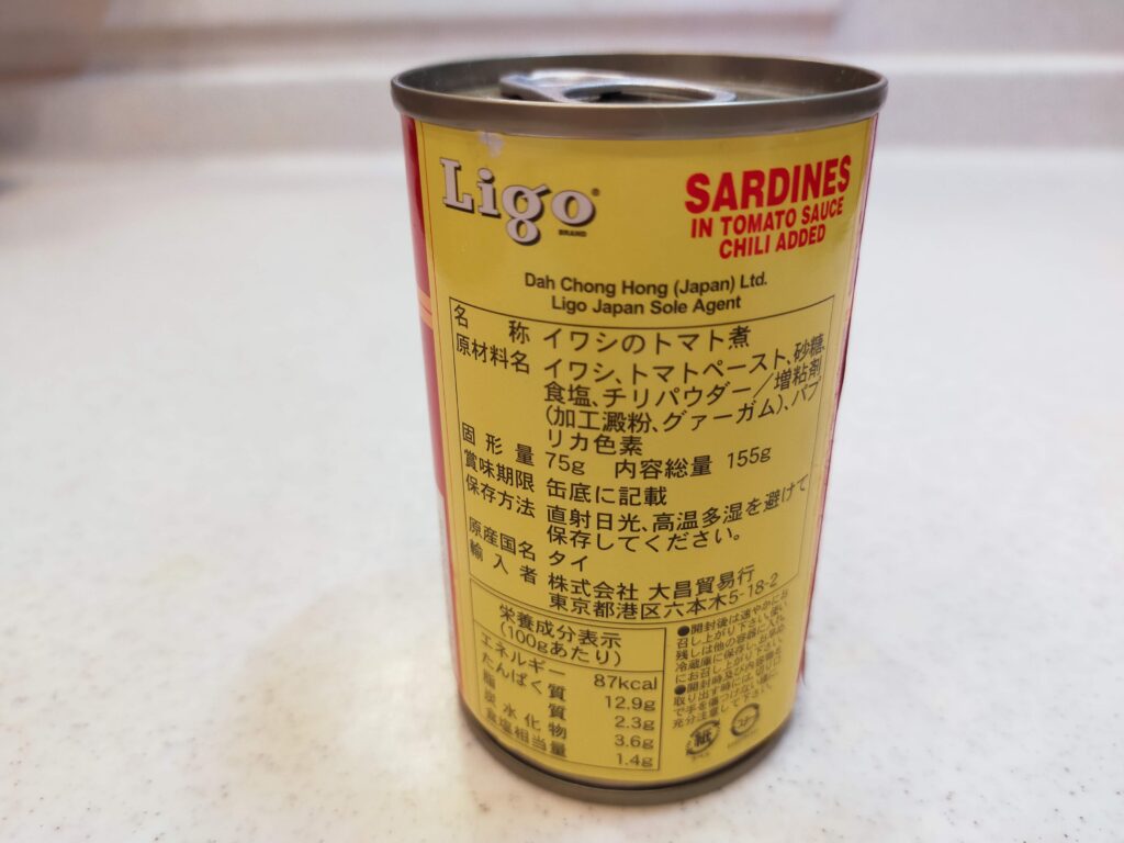 Ligo「イワシのトマト煮」缶詰のラベルの写真