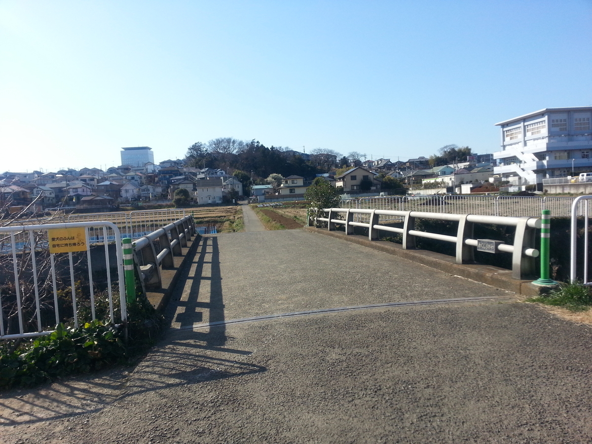 通学橋の写真