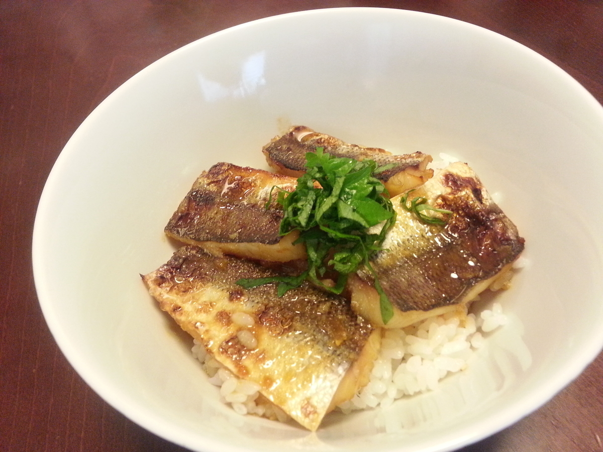 カマス 幽庵焼き 丼