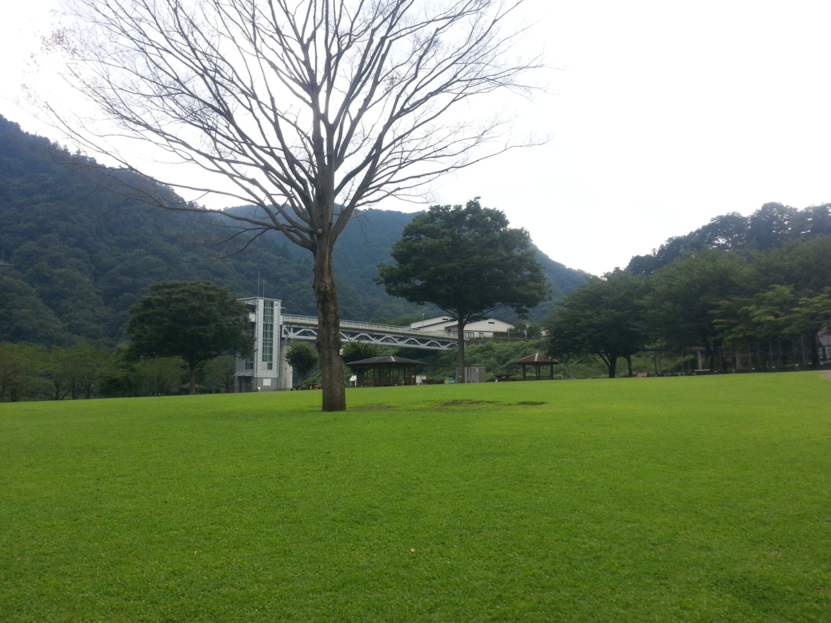 あいかわ公園 子供広場