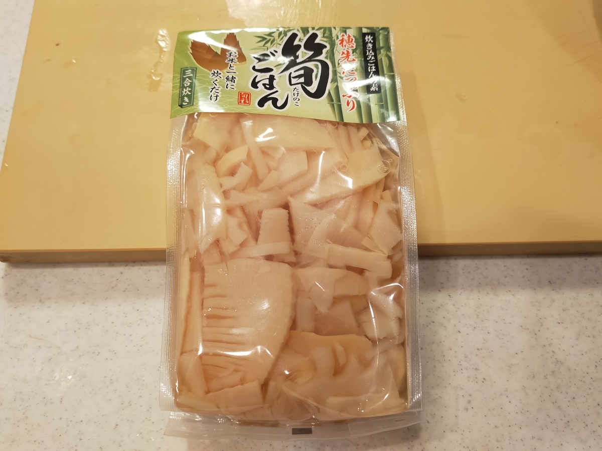 魚（ブリ）の切り身をピチットで冷凍解凍する