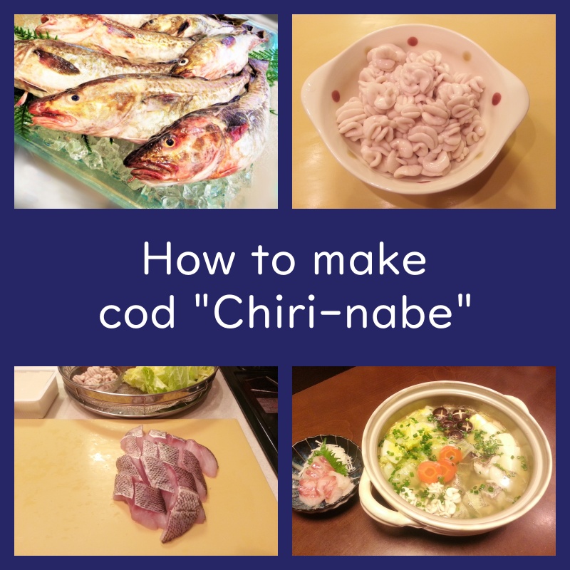 How to make cod hot pot "chirinabe"