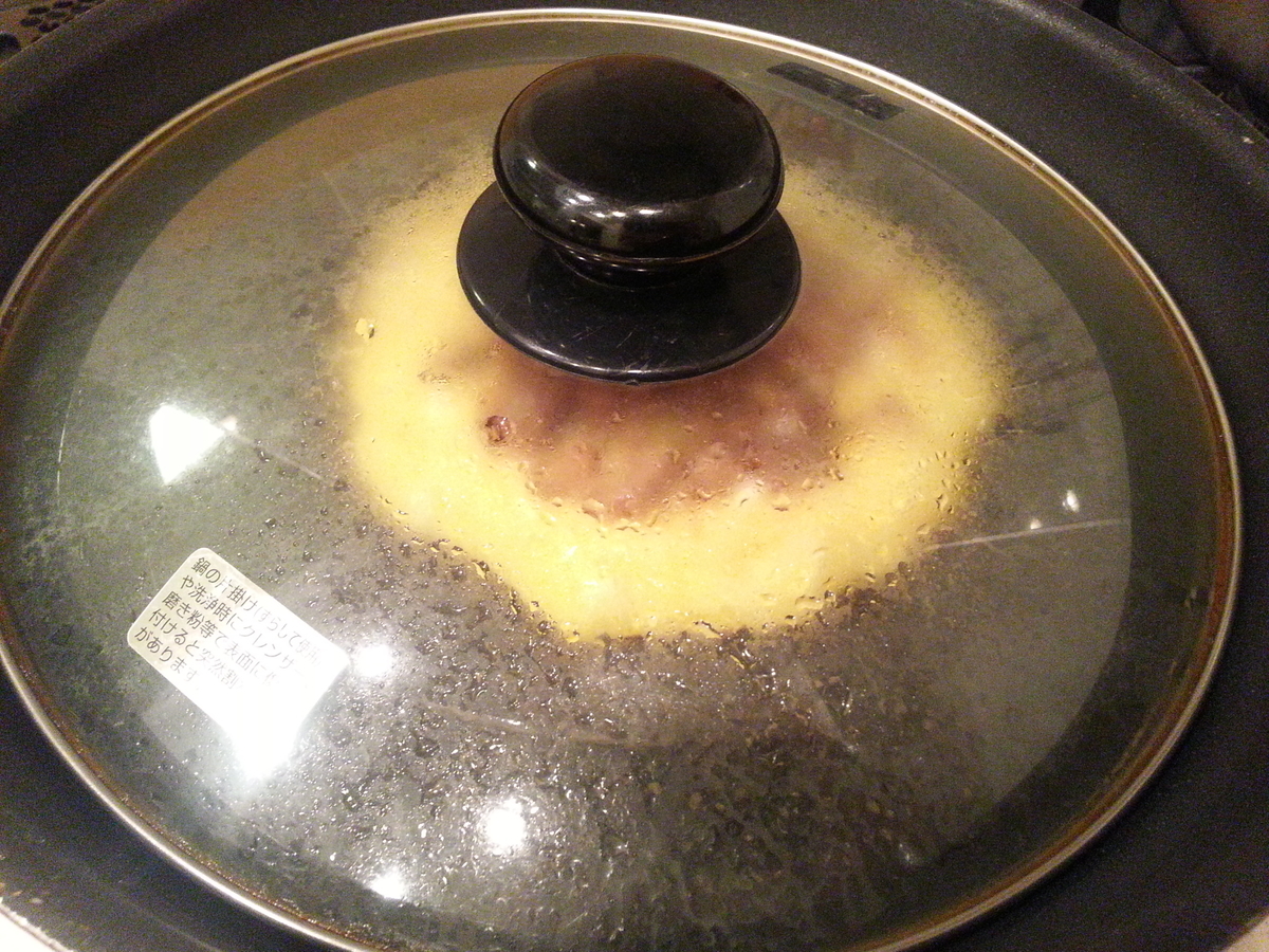 鯖の味噌煮缶を使った山芋鉄板の作り方セパレート