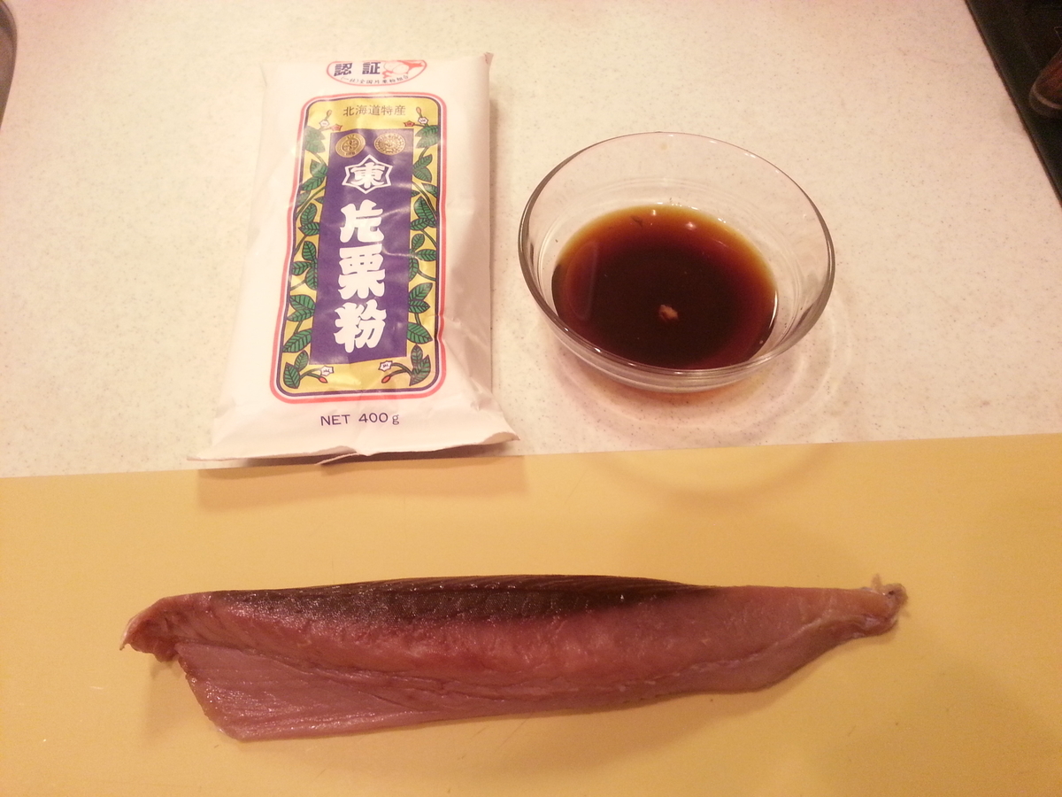 魚の唐揚げ1度揚げと2度揚げの味の比較（違い）