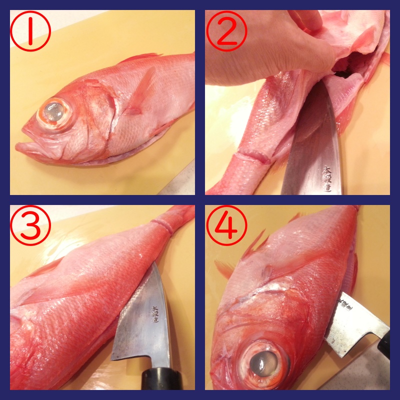 金目鯛 煮付け用 捌き方