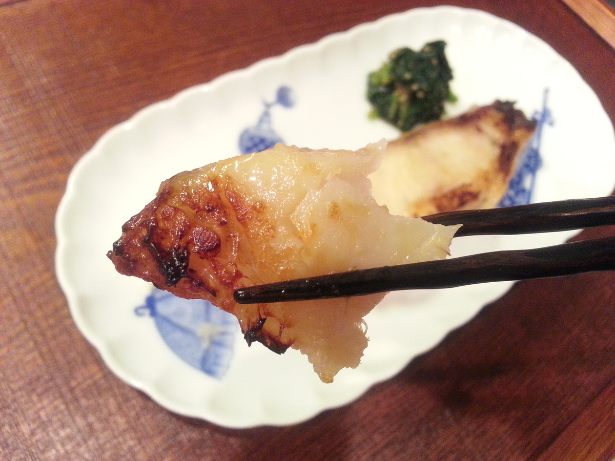 メヌケの味噌漬け焼きの作り方