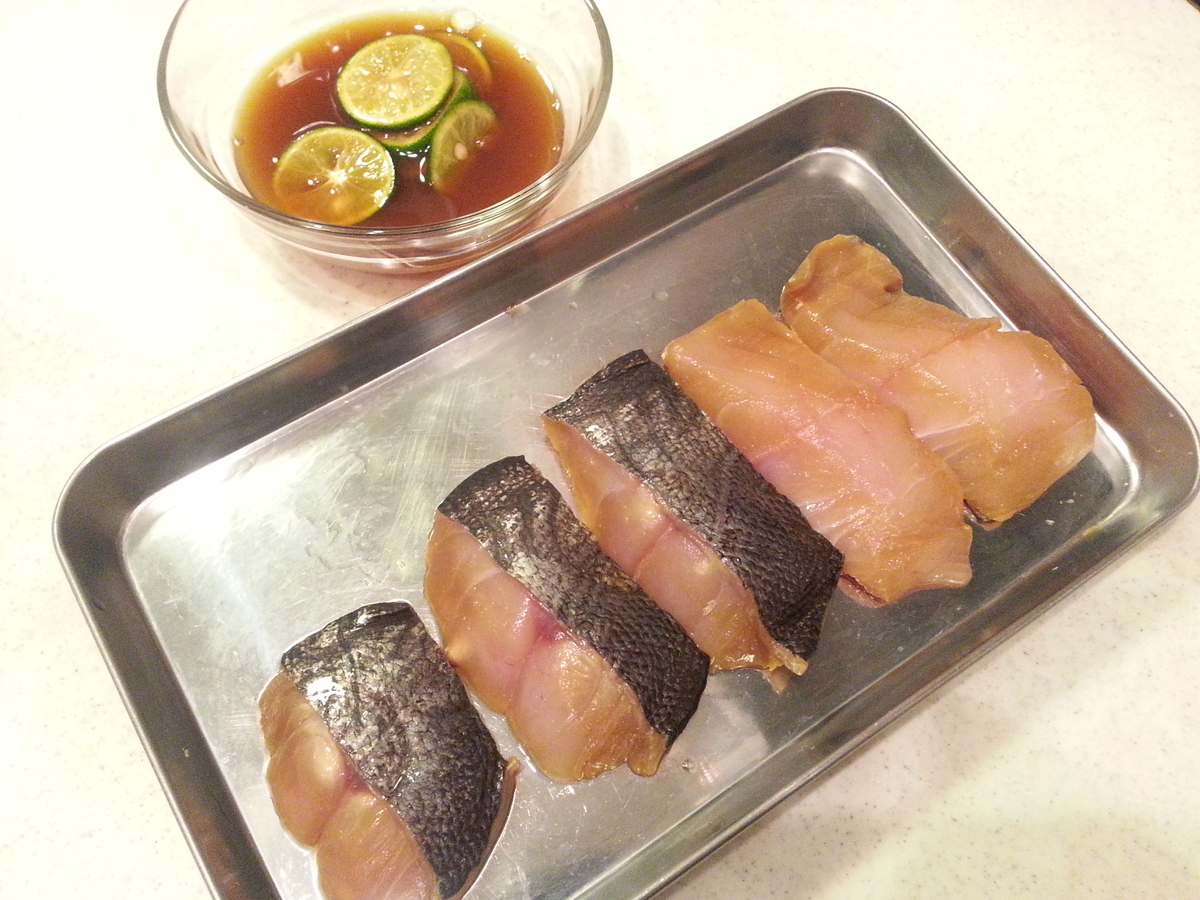 すだちを使う魚の柚庵焼きの作り方