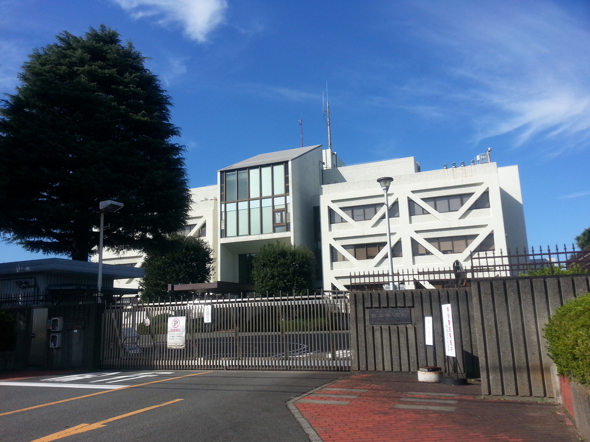 保土ヶ谷 上星川駅 たちばなの丘公園 ウォーキング