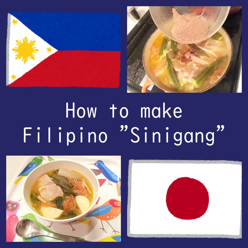 How to make Filipino Sinigang soup with Japanese ingredients