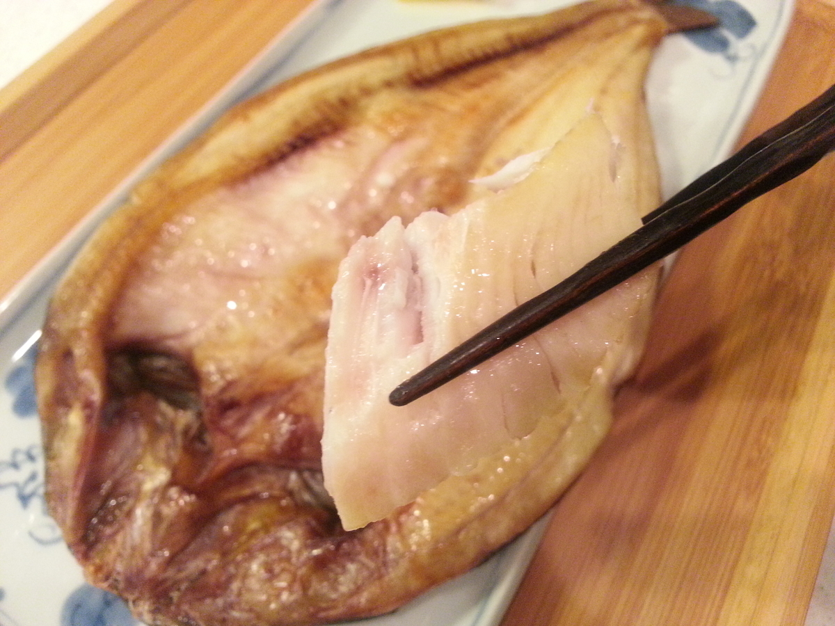 解凍しない。冷凍干物(冷凍ホッケ)グリルでの焼き方。