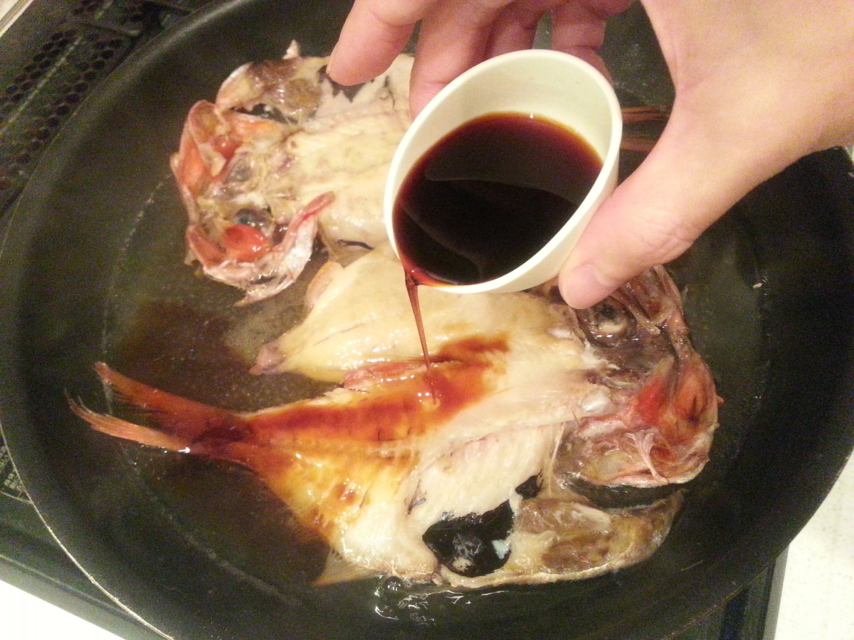 魚の干物で煮付け（煮魚）作り方 醤油