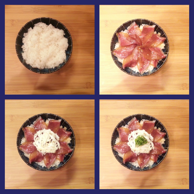 ブリの漬け丼 盛り付け トッピング 仕方