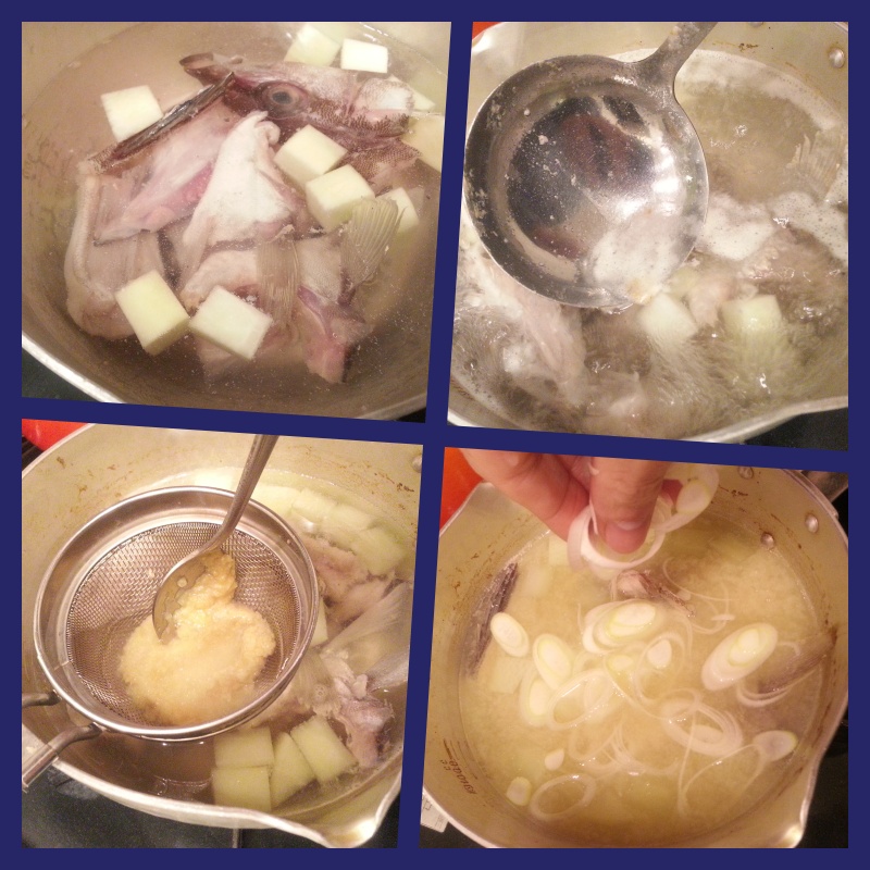 本アラのアラ汁（味噌汁）作り方
