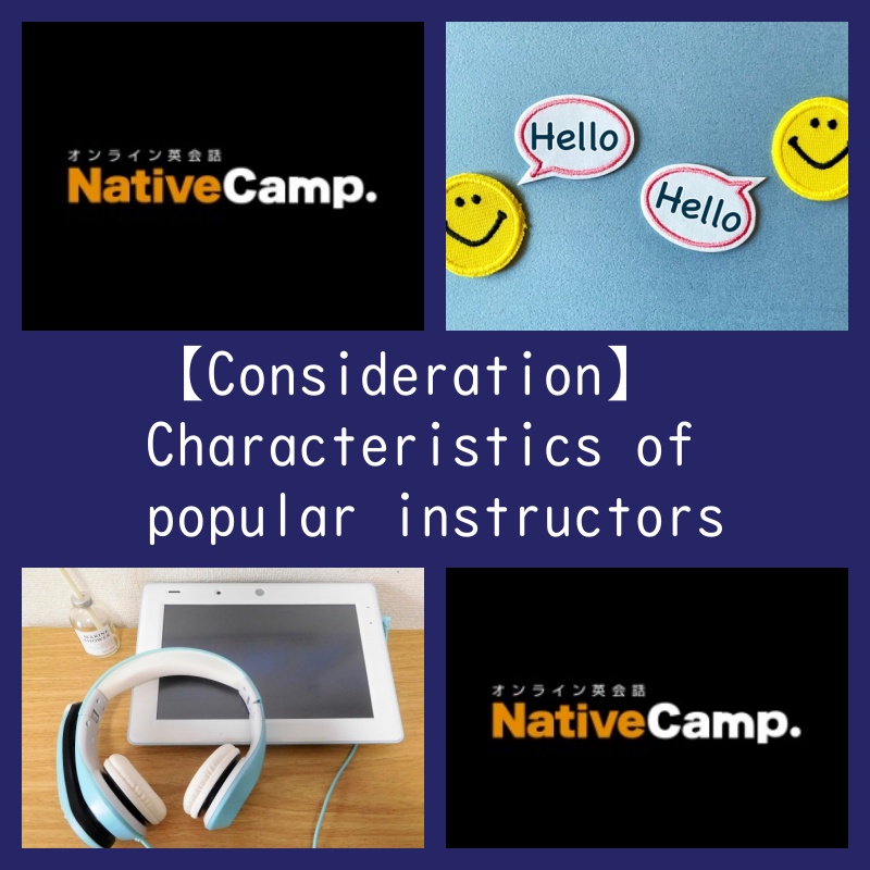 Native Camp popular teacher tutor character
