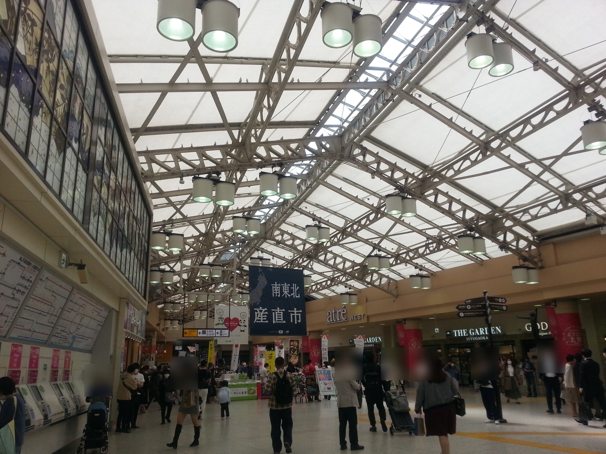 山内鮮魚店 東北物産展 上野駅