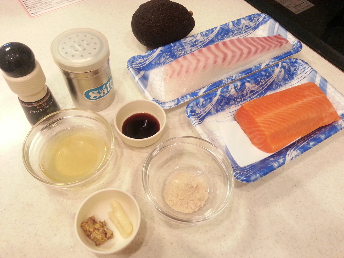 オリーブオイル不使用 白身魚のカルパッチョ作り方 材料