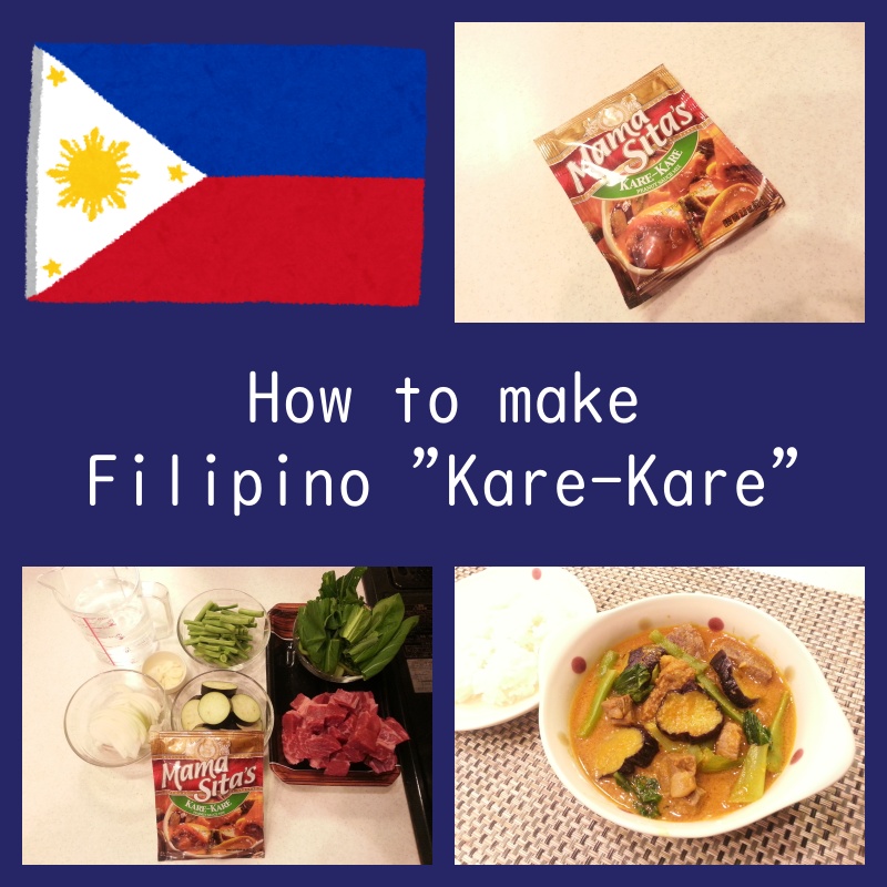 Filipino Cooking food. How to make "KareKare" (Mama Sita's KareKare Mix/Recipe)