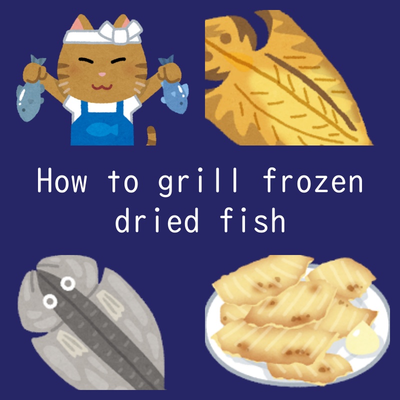 No thawing. How to grill frozen dried fish at grill