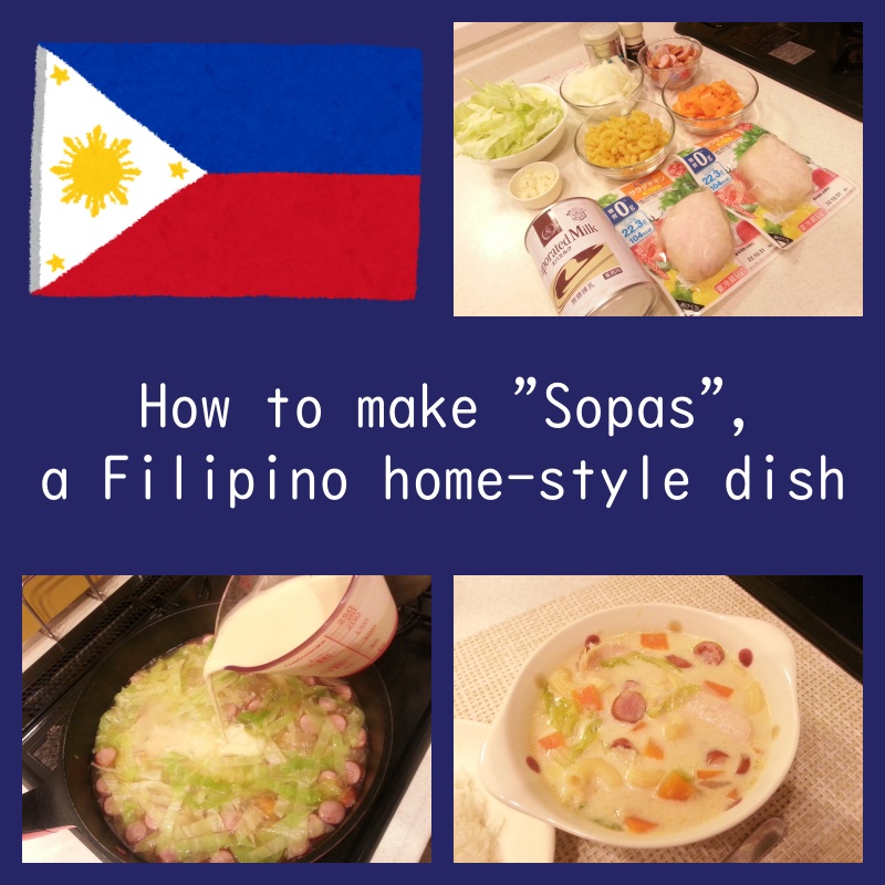 Salad Chicken is a shortcut! How to make "Sopas", a Filipino home-style dish. RECIPE.