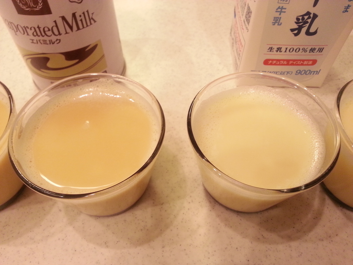 エバミルク／牛乳のプリン 比較　蒸す前