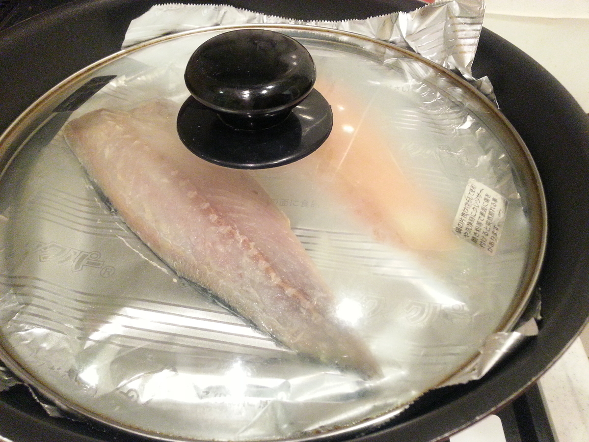 漬け魚（西京漬け等）の美味しい焼き方　フライパン