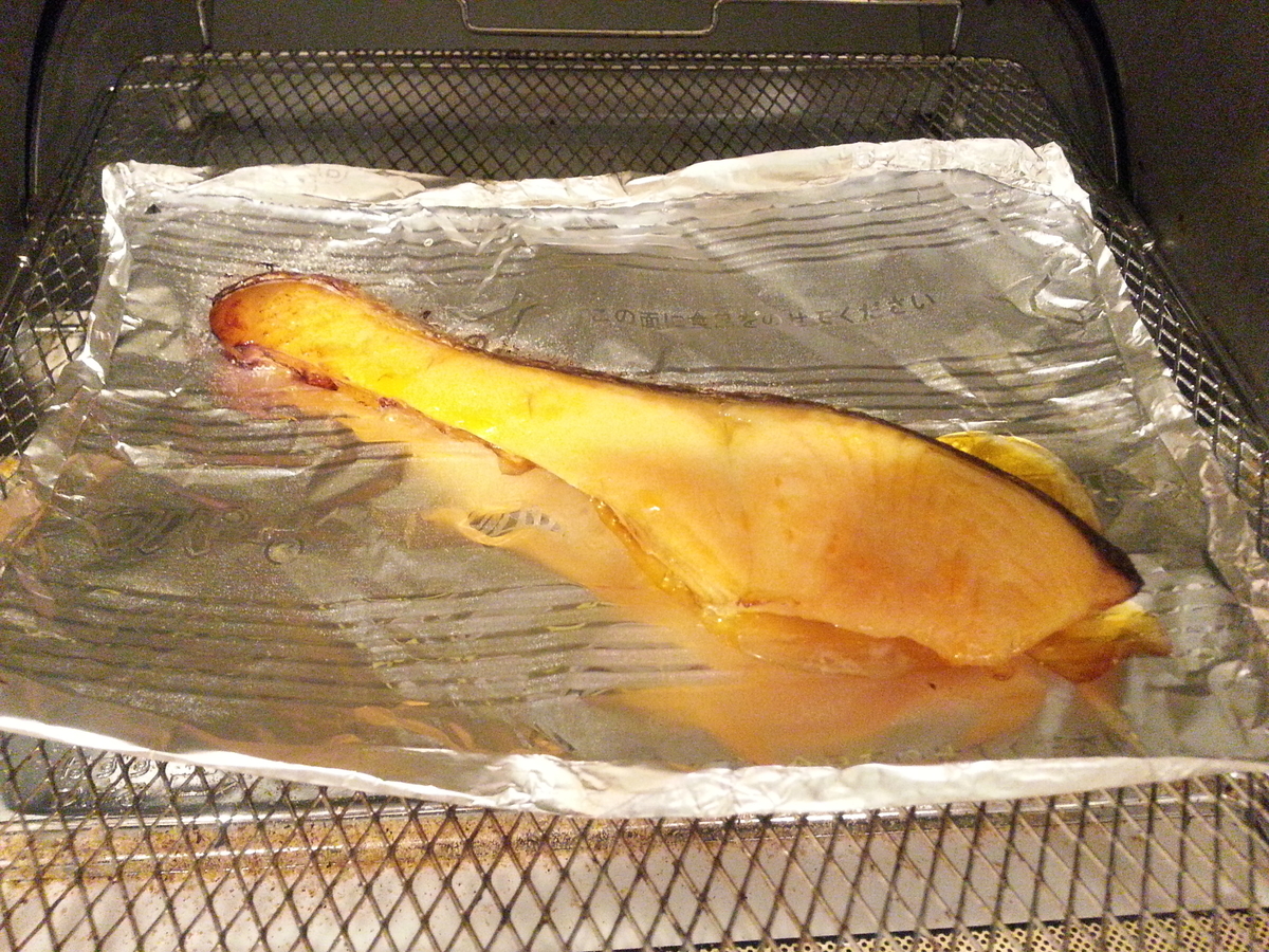 漬け魚（西京漬け等）の美味しい焼き方 トースター