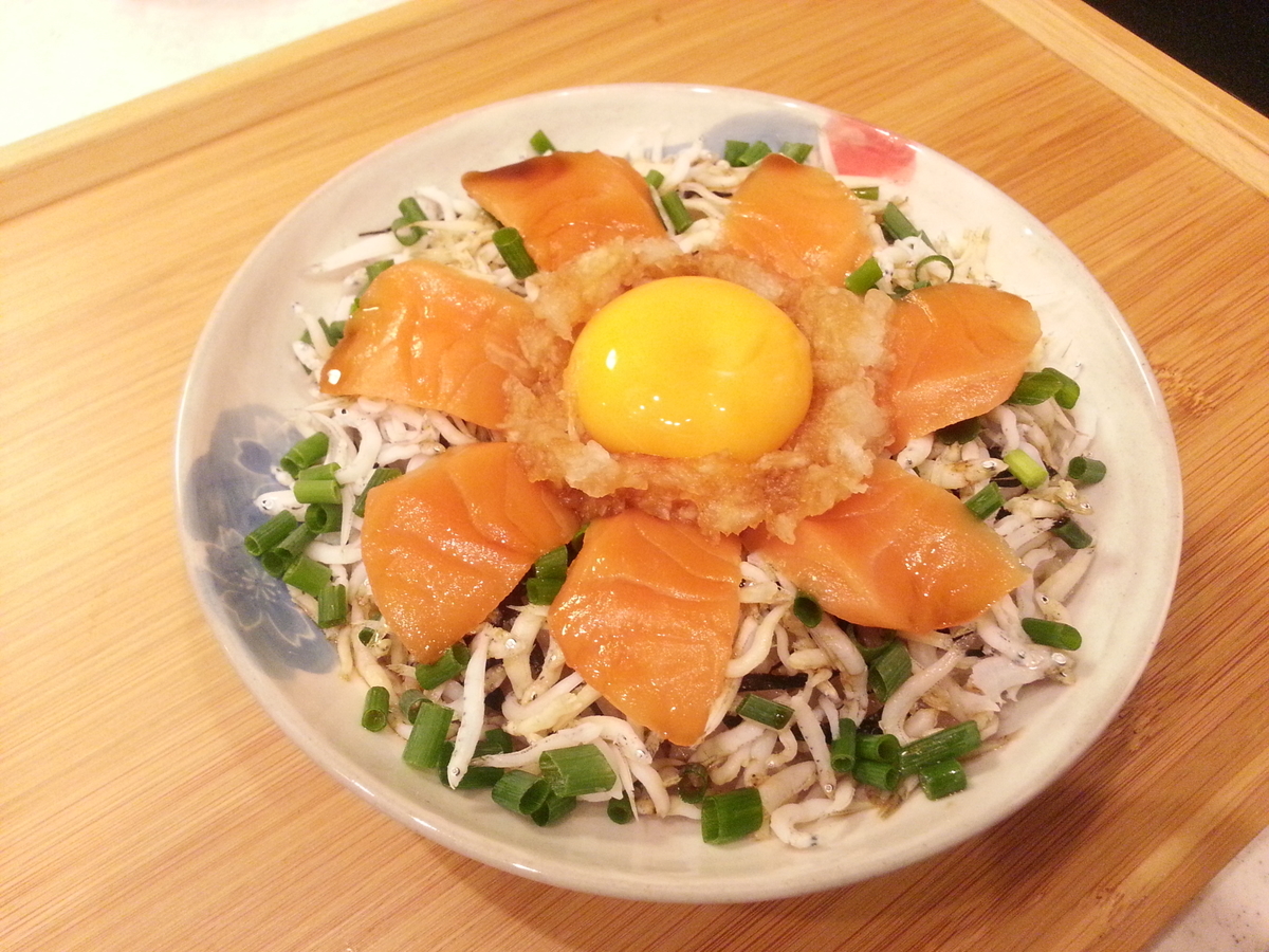 サーモン 卵 しらす丼　作り方 レシピ　味