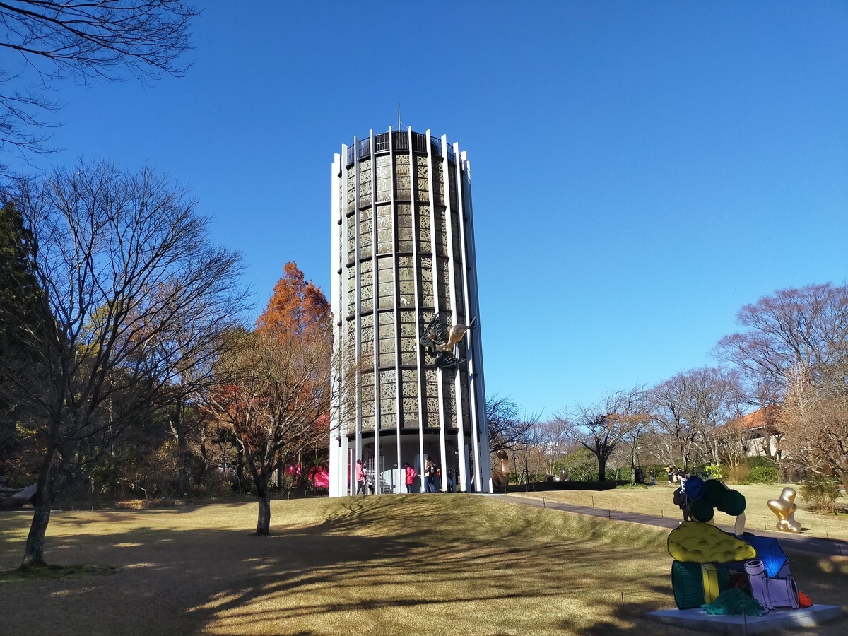 箱根フリーパス　一泊二日　モデルコース　イメージ