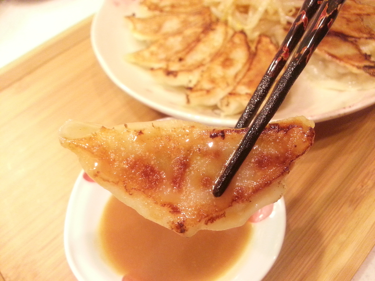 『神戸味噌だれ餃子』実食・味の感想