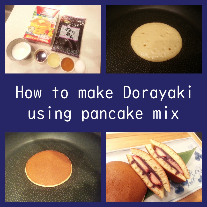 Moist and delicious! How to make "Dorayaki" with pancake mix (recipe)