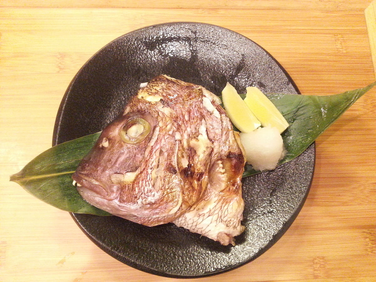 真鯛　アラ塩焼き　実食・味