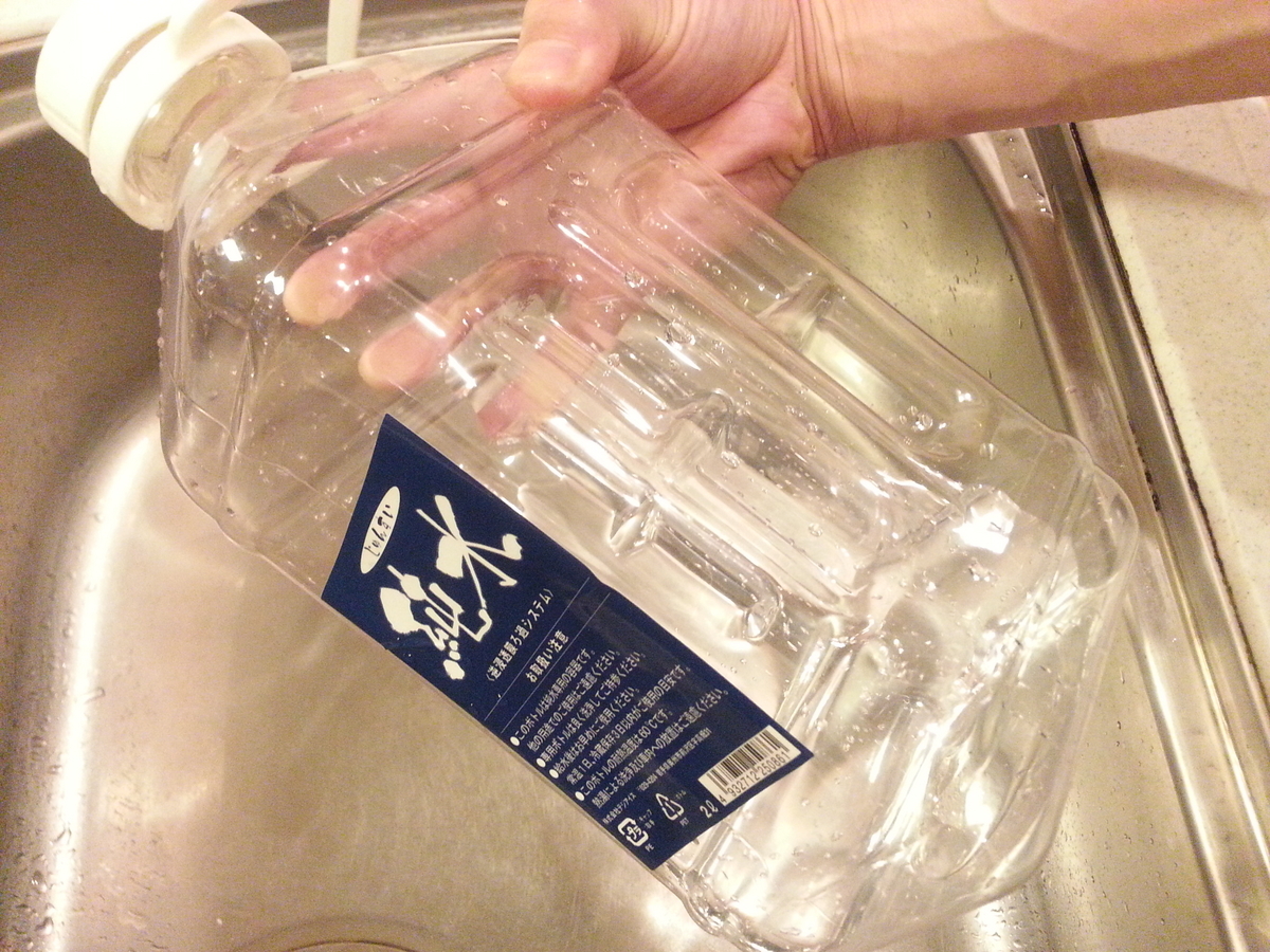 給水ボトルの洗浄方法と乾燥方法
