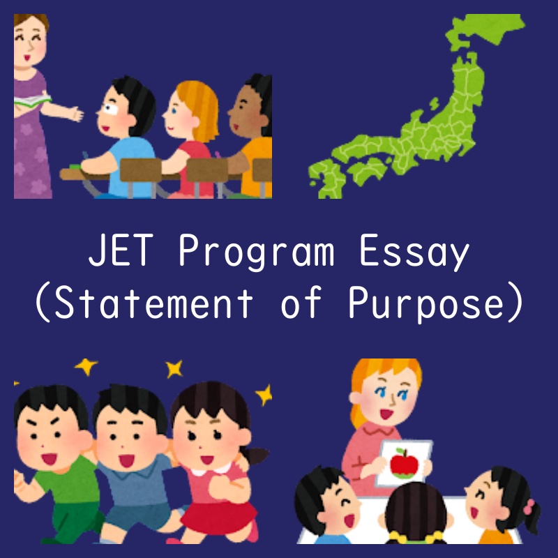 [Summary] General Items in the JET Program Essay (Statement of Purpose) for ALT